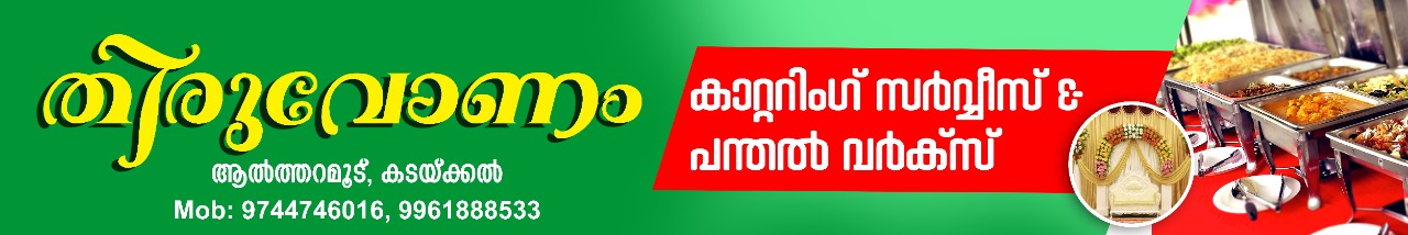 ഡെന്റിസ്ട്രി 2030 വിഷനറി ഡോക്യുമെന്റ് ദന്തചികിത്സാ മേഖലയുടെ സമഗ്ര വികസന രേഖ